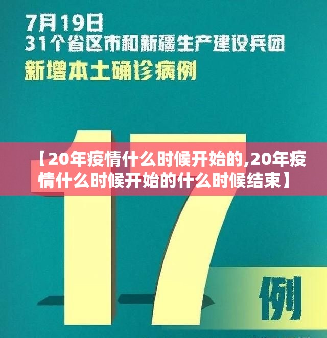 重磅.来袭闽乐乐怎么开挂开挂技巧真的确实有挂 重磅.来袭闽乐乐怎么开挂开挂技巧真的确实有挂