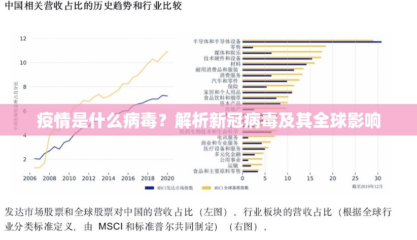 重大通报百兽之王2有没有挂,其实有挂√必胜开挂神器