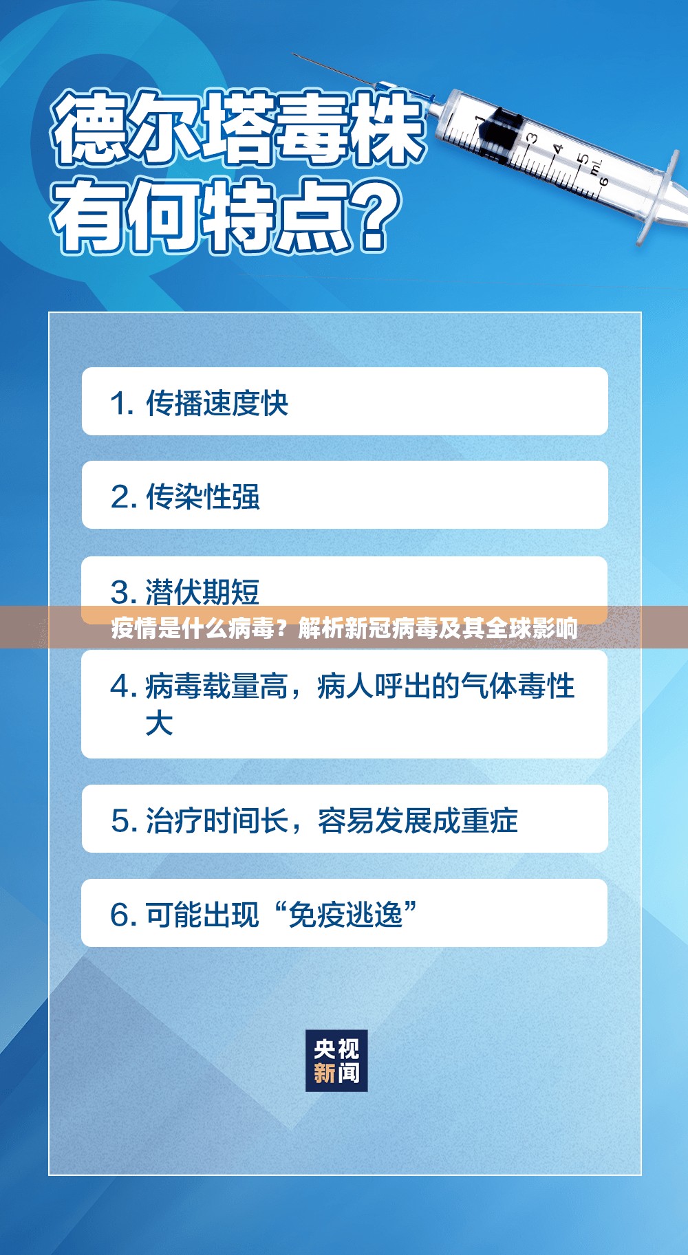 分享实测欢聚3如何开挂!详细开挂教程(真的有挂)-知乎 分享实测欢聚3如何开挂!详细开挂教程(真的有挂)-知乎