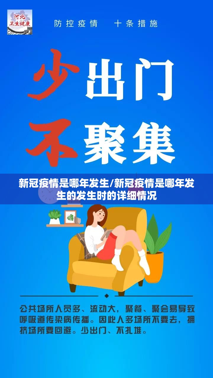 重磅.来袭“盛唐娱乐确实有挂可以开挂”√必胜开挂神器