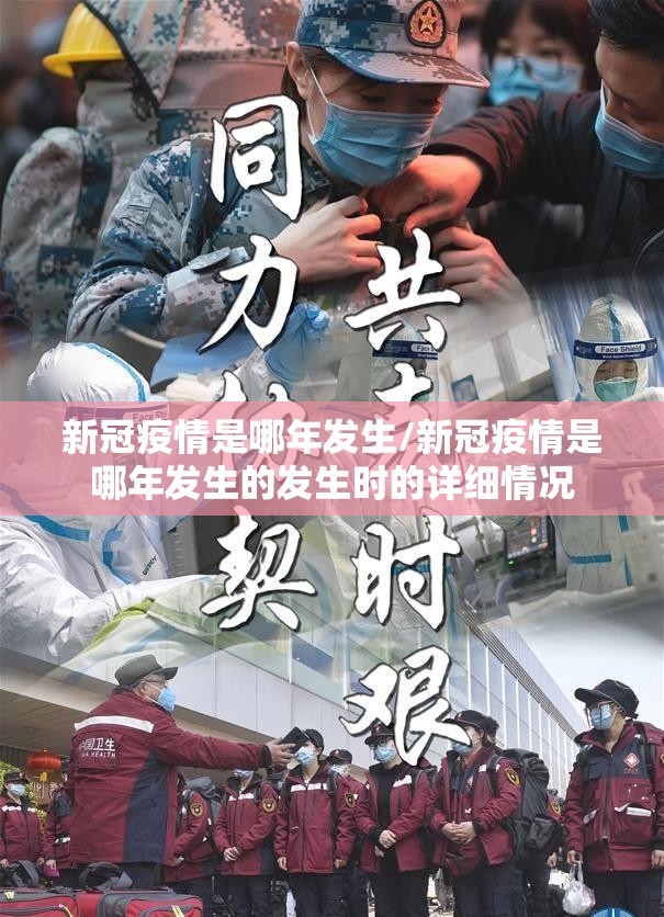 今日重大通报鑫耀互娱可以装挂吗@太坑了真的有挂