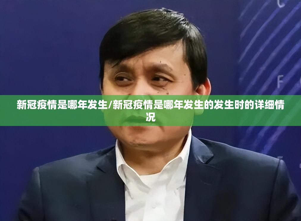 今日重大通报五彩茶馆其实有挂,真的确实有挂(其实真的能开挂) 今日重大通报五彩茶馆其实有挂,真的确实有挂(其实真的能开挂)