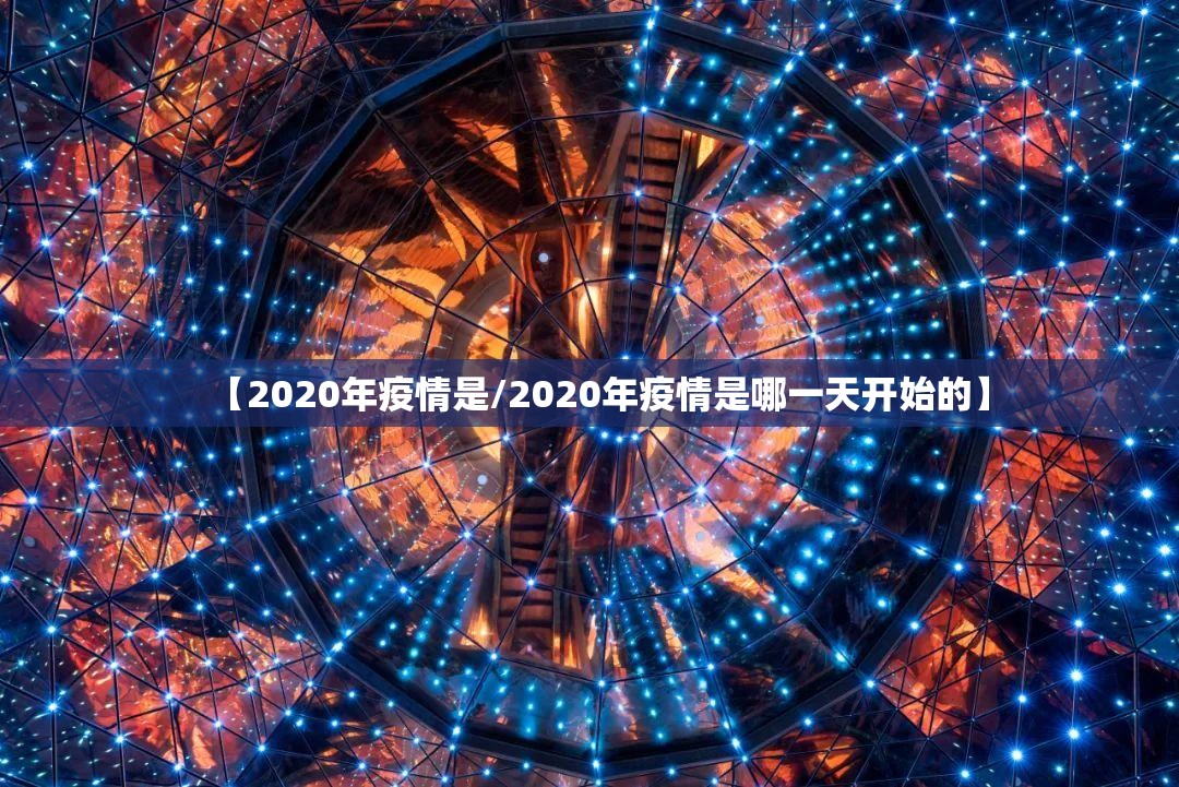 重大通报姚记娱乐大联盟真的确实有挂!(其实真的能开挂)