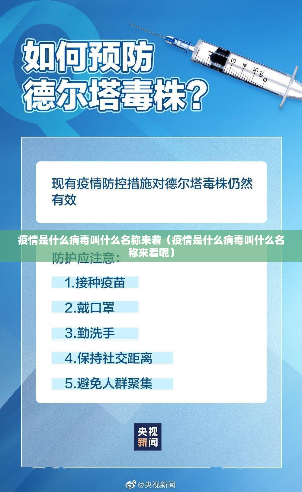 今日重大通报众悦棋牌有没有挂真的确实有挂 今日重大通报众悦棋牌有没有挂真的确实有挂