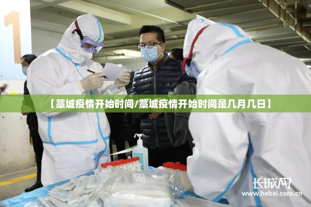 今日重大通报大苏互娱开挂教程步骤(原来确实是有挂)