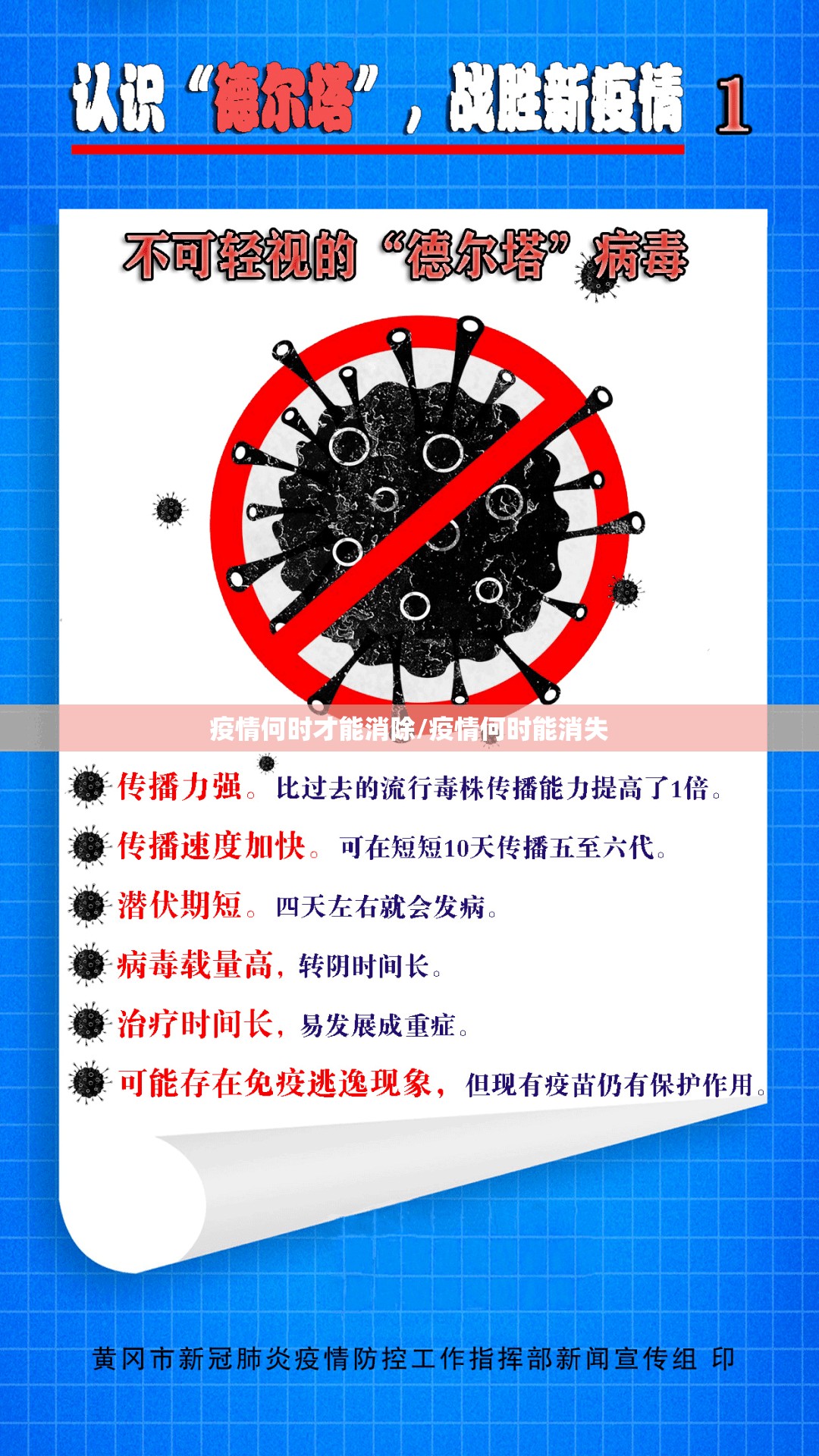 推荐一款新大海互娱到底可以开挂吗!开挂教程步骤(确实有挂) 推荐一款新大海互娱到底可以开挂吗!开挂教程步骤(确实有挂)