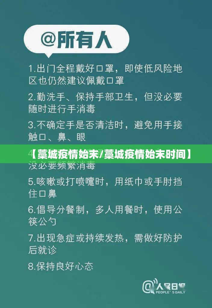 重大通报越乡游十三张果然有挂确实有挂√其实是有挂