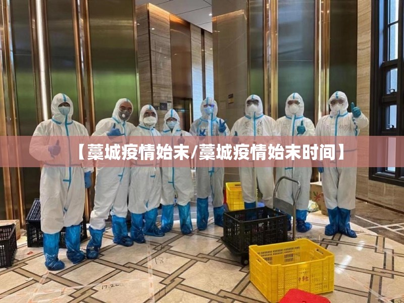 推荐一款老友记到底是不是挂2025（果然有挂）