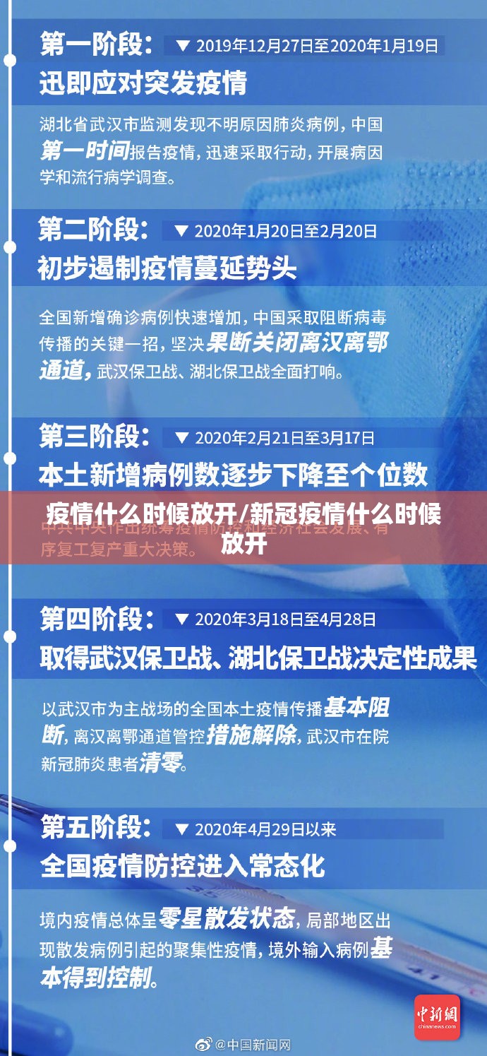 重大通报金凌八居到底可以开挂吗(原来确实是有挂)