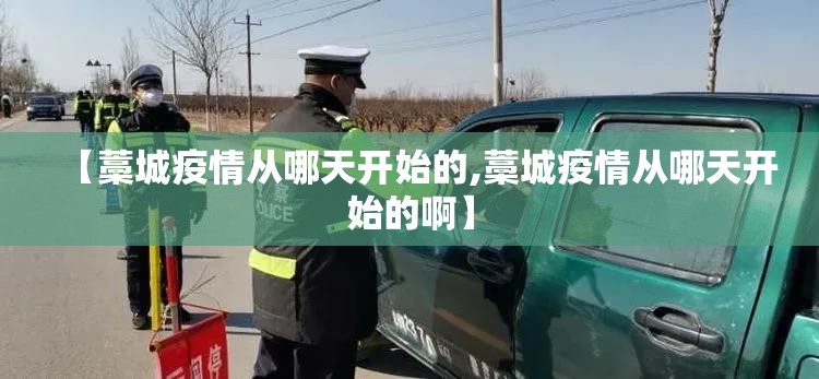 重磅.来袭河洛杠次开挂怎么使用的√其实是有挂