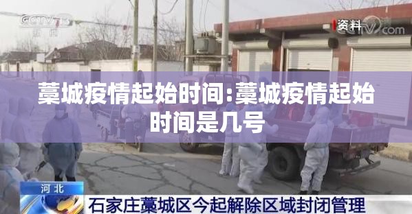 推荐一款老友记到底是不是挂2025（果然有挂）