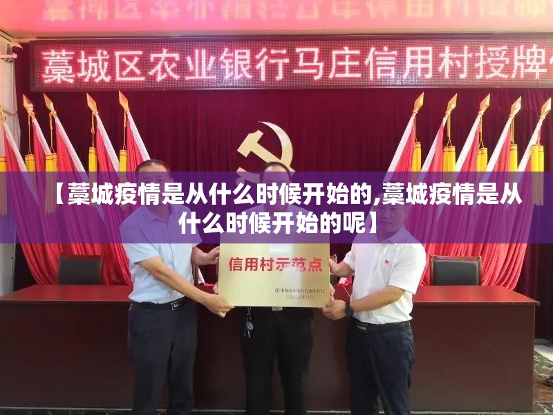 分享实测微乐卡五星真的有挂吗确实有挂确实真的有挂