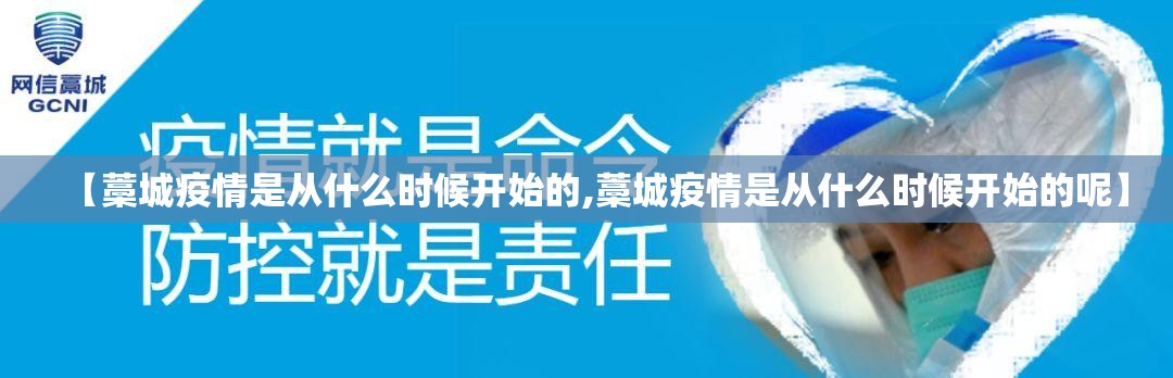 今日重大通报想游中心五究竟有没有透视挂√太坑了原来有挂