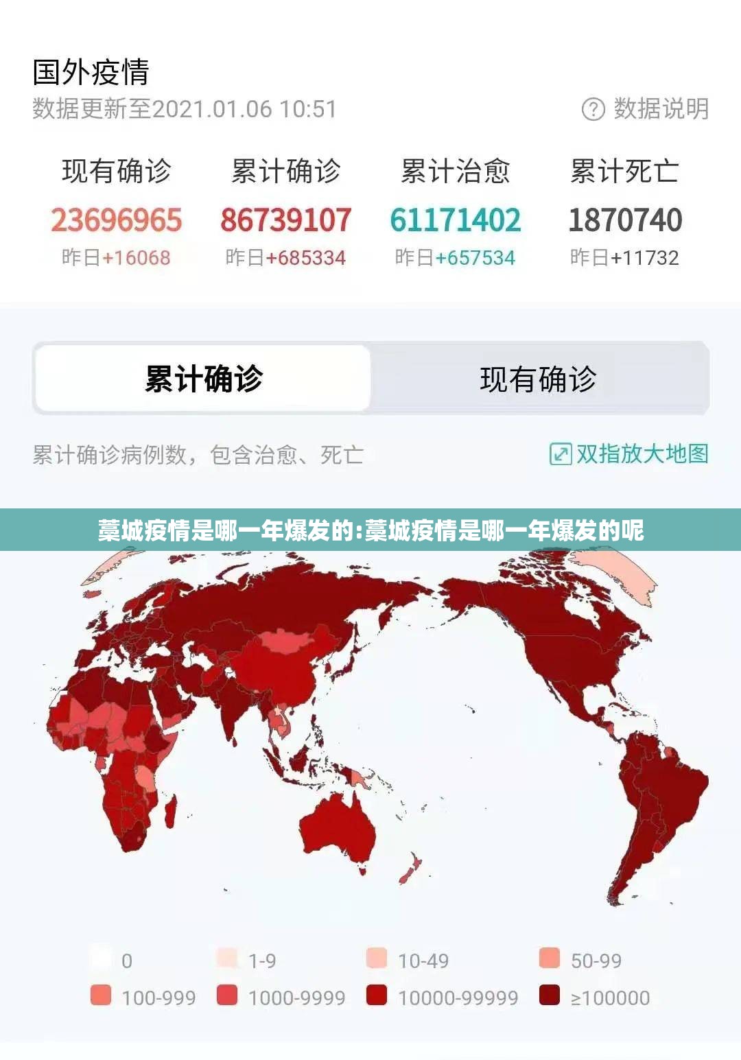 重大通报科乐斗地主真的有挂确实有挂√确实真的有挂 重大通报科乐斗地主真的有挂确实有挂√确实真的有挂