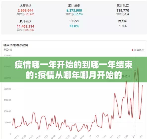 重磅.来袭河洛杠次开挂怎么使用的√其实是有挂