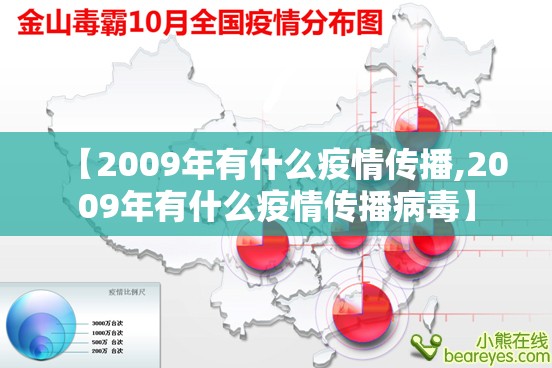 推荐一款新大海互娱到底可以开挂吗!开挂教程步骤(确实有挂) 推荐一款新大海互娱到底可以开挂吗!开挂教程步骤(确实有挂)
