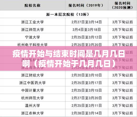 分享实测顺欣茶楼为什么一直输√必胜开挂神器 分享实测顺欣茶楼为什么一直输√必胜开挂神器