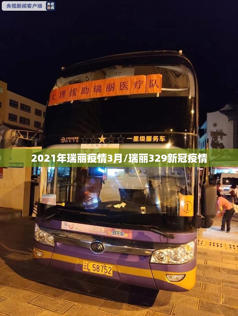 重大通报中至武宁双扣真的有挂确实有挂2025（果然有挂）