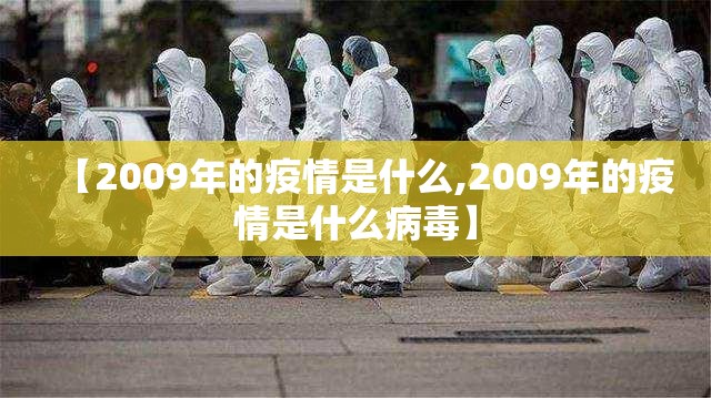 今日重大通报捞腌菜确实有挂吗!(真的有挂)-知乎