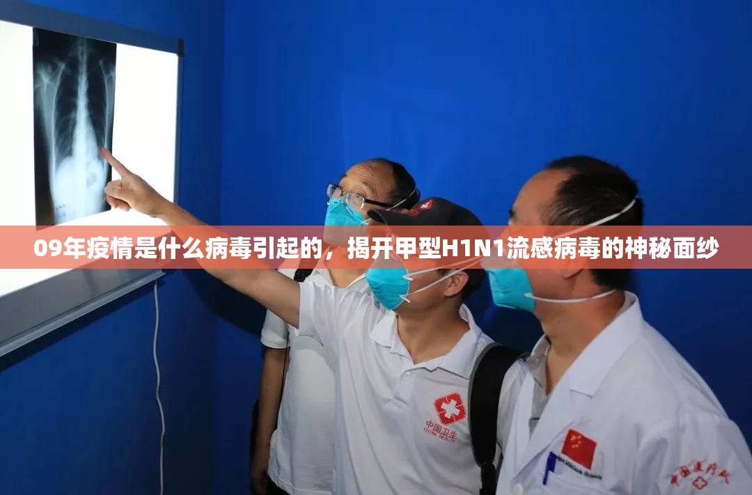 重大通报中至武宁双扣真的有挂确实有挂2025（果然有挂）