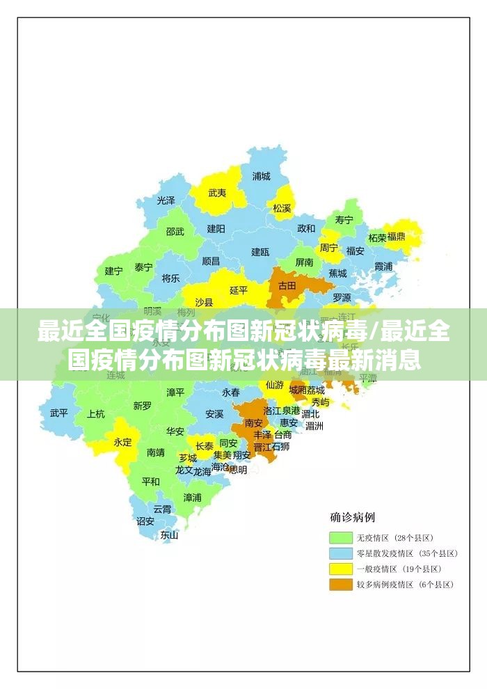 重大通报南通长牌有没有挂,确实有挂(确实有挂)