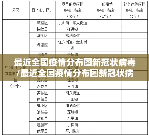 重磅.来袭谷友娱乐“确实有挂”果然有挂2025(果然有挂) 重磅.来袭谷友娱乐“确实有挂”果然有挂2025(果然有挂)