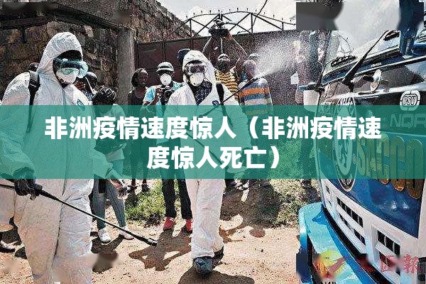 重磅.来袭九九联盟怎么开挂其实确实有挂