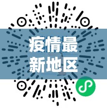 郑州师范教务处官网/郑州师范教务处官网登录入口