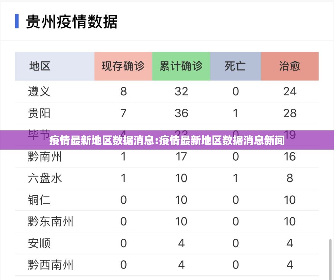 分享实测新灵心“能不能开挂”确实有挂√曝光透视猫腻