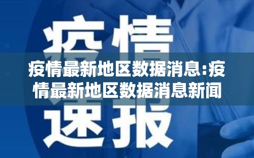 推荐一款浙衢麻将开挂神器下载!(真的有挂)-知乎