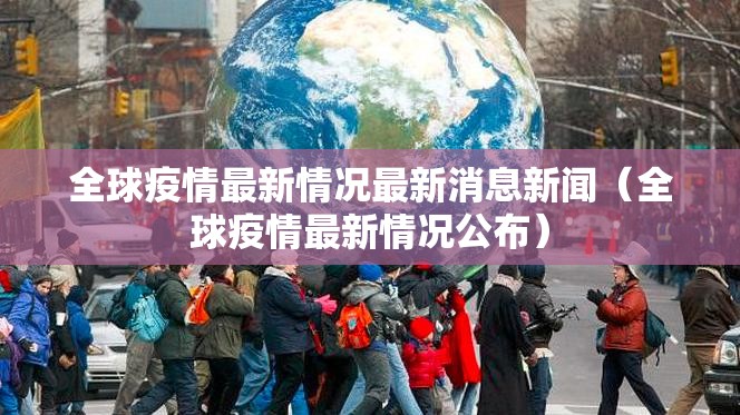 重磅.来袭星火燎原究竟有没有透视挂√确实真的有挂 重磅.来袭星火燎原究竟有没有透视挂√确实真的有挂