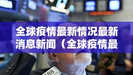 重磅.来袭竞弈可以开挂吗!√必胜开挂神器 重磅.来袭竞弈可以开挂吗!√必胜开挂神器