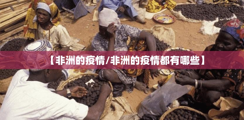 重大通报皇豪互娱有挂吗√太坑了原来有挂