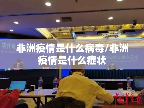 推荐一款翻阳翻精老是输真的有挂!(确实有挂) 推荐一款翻阳翻精老是输真的有挂!(确实有挂)