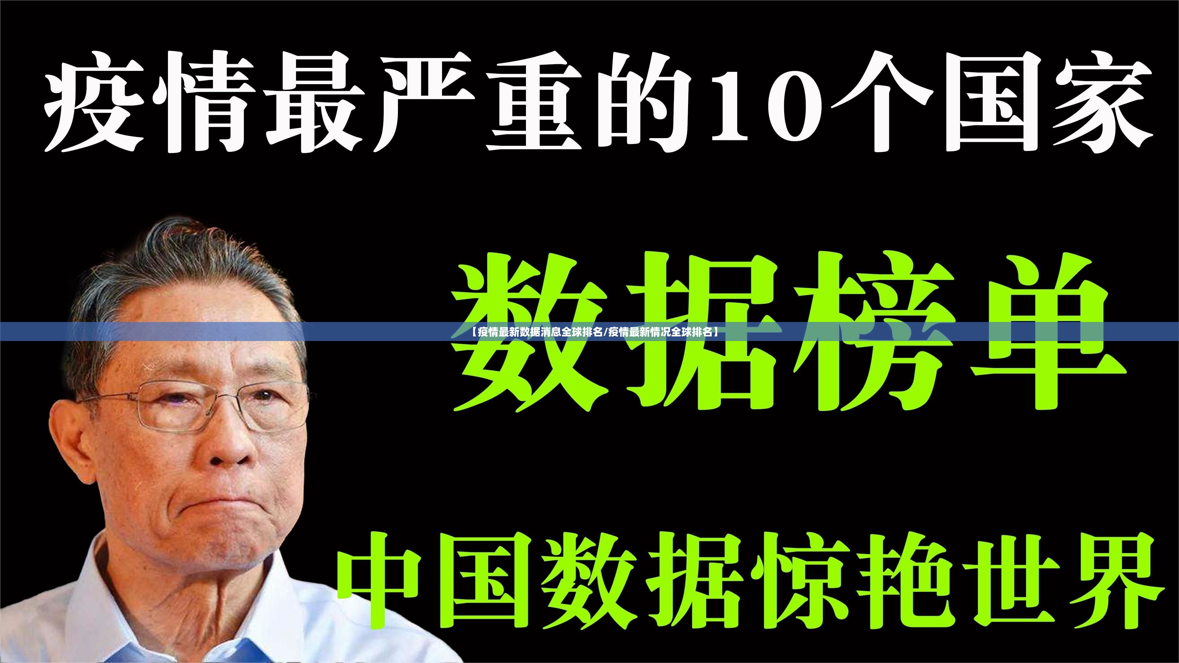 重磅.来袭全民游戏到底能开挂吗其实确实有挂