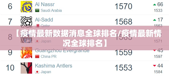 重磅.来袭三晋休闲助赢神器真的确实有挂 重磅.来袭三晋休闲助赢神器真的确实有挂