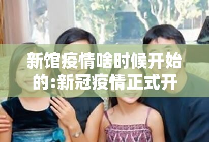 推荐一款poker有没有挂,确实有挂(原来确实是有挂) 推荐一款poker有没有挂,确实有挂(原来确实是有挂)