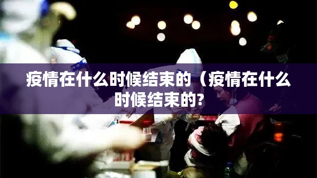 推荐一款“微乐安微麻将怎么开挂！详细开挂教程”其实有挂-知乎