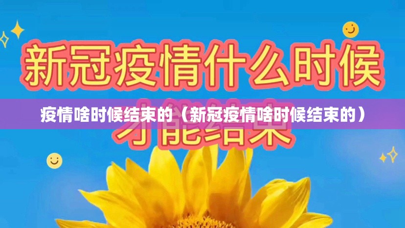 重磅.来袭越乡游斗牛到底有没有挂确实有挂其实真的确实有挂