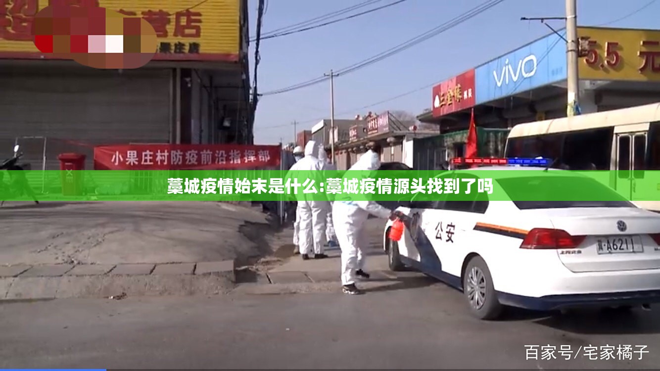 分享实测八戒金花外卦神器下载安装√其实是有挂
