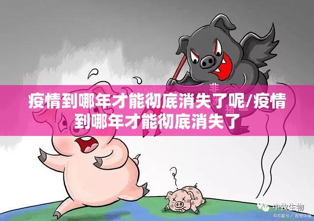 分享实测“旺旺娱乐透视辅助挂”√其实是有挂