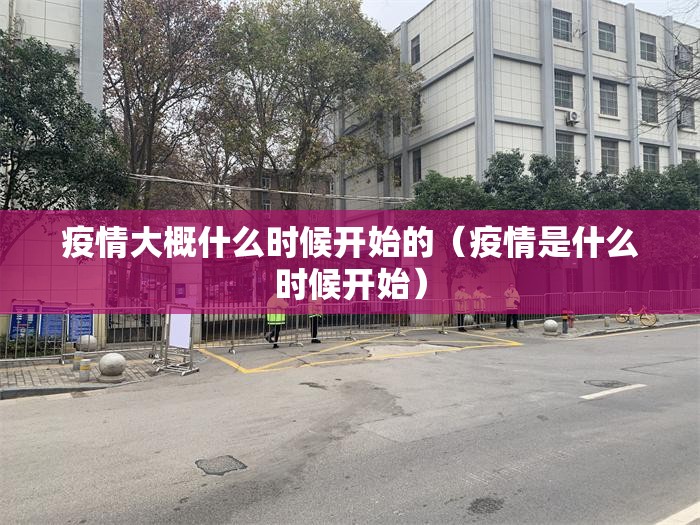 推荐一款朋友圈的确有挂确实真的有挂真的确实有挂