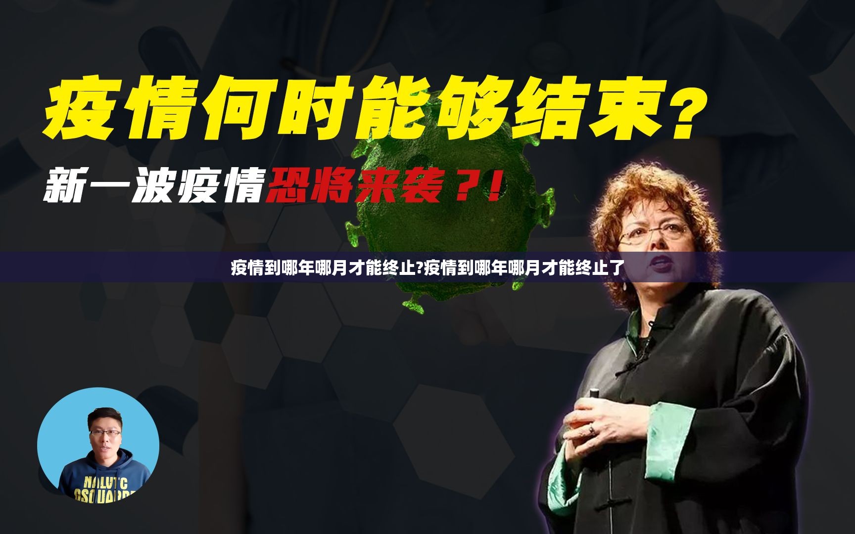 重大通报多乐够级确实可以开挂吗(真的有挂)-知乎
