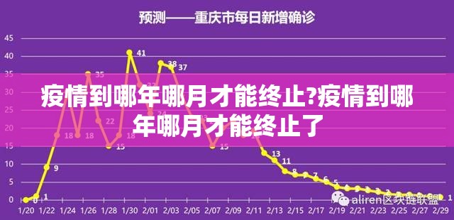 重磅.来袭富友茶苑有没有挂,其实有挂(原来确实是有挂) 重磅.来袭富友茶苑有没有挂,其实有挂(原来确实是有挂)