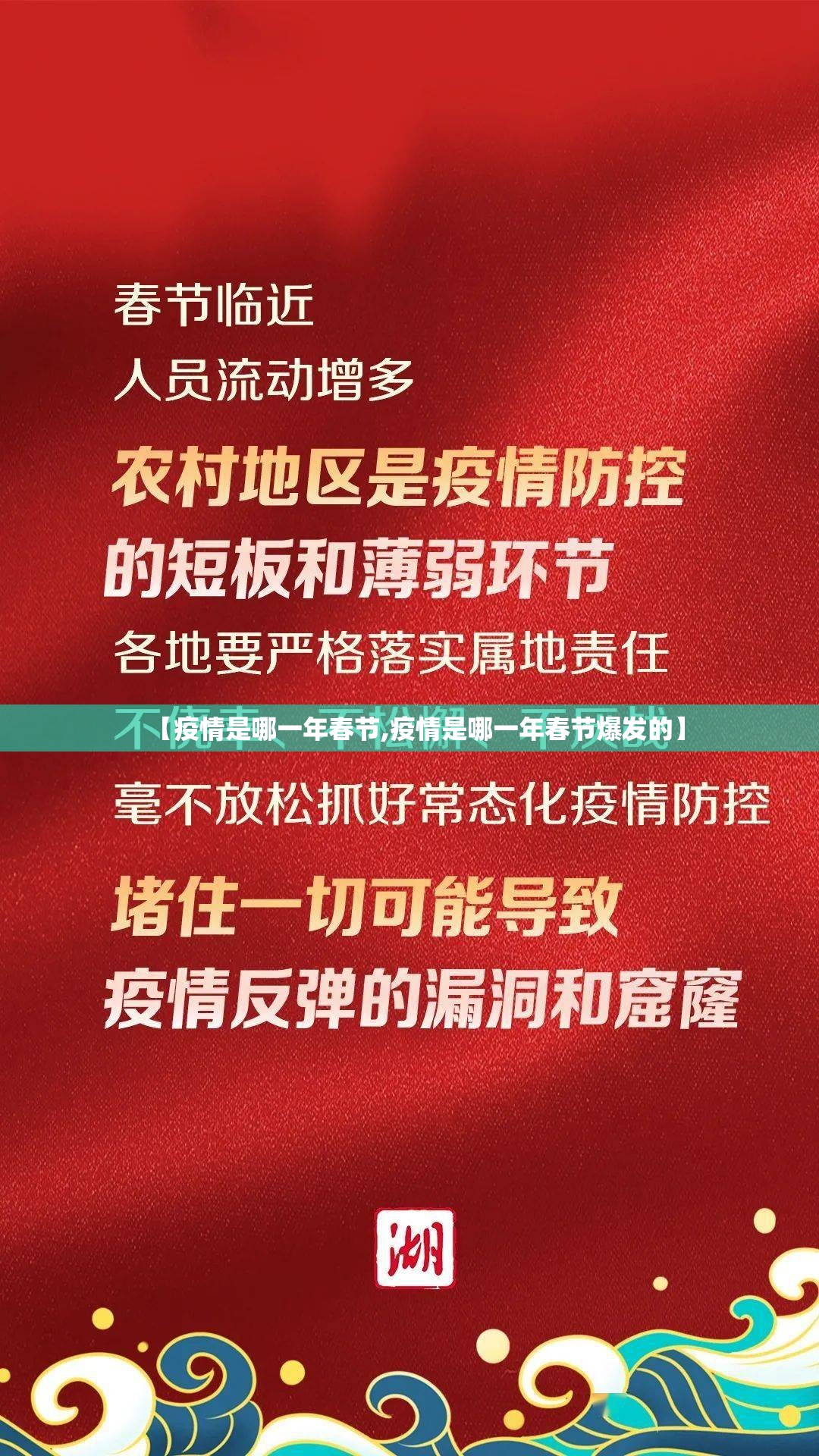重磅.来袭牛大魔王其实有挂,真的确实有挂(确实有挂) 重磅.来袭牛大魔王其实有挂,真的确实有挂(确实有挂)