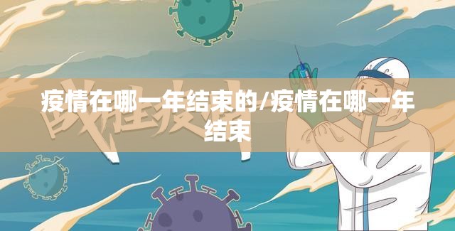 今日重大通报建湖好运麻将到底是不是有挂(原来确实是有挂) 今日重大通报建湖好运麻将到底是不是有挂(原来确实是有挂)