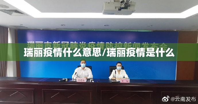 分享实测八戒金花外卦神器下载安装√其实是有挂