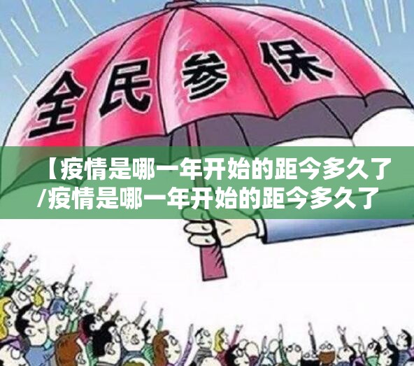 今日重大通报娱友乐透视辅助挂真的确实有挂