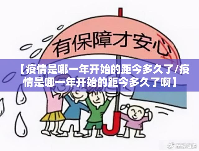 重磅.来袭宝莲灯到底有没有挂其实确实有挂 重磅.来袭宝莲灯到底有没有挂其实确实有挂