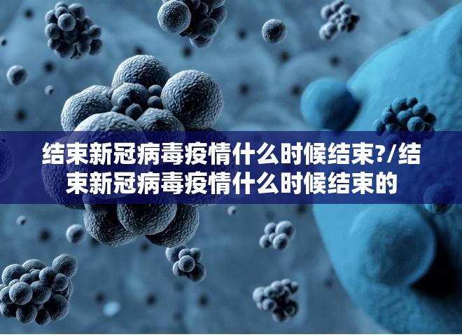 重磅.来袭人人燕赵麻将有开挂辅助软件吗确实真的有挂